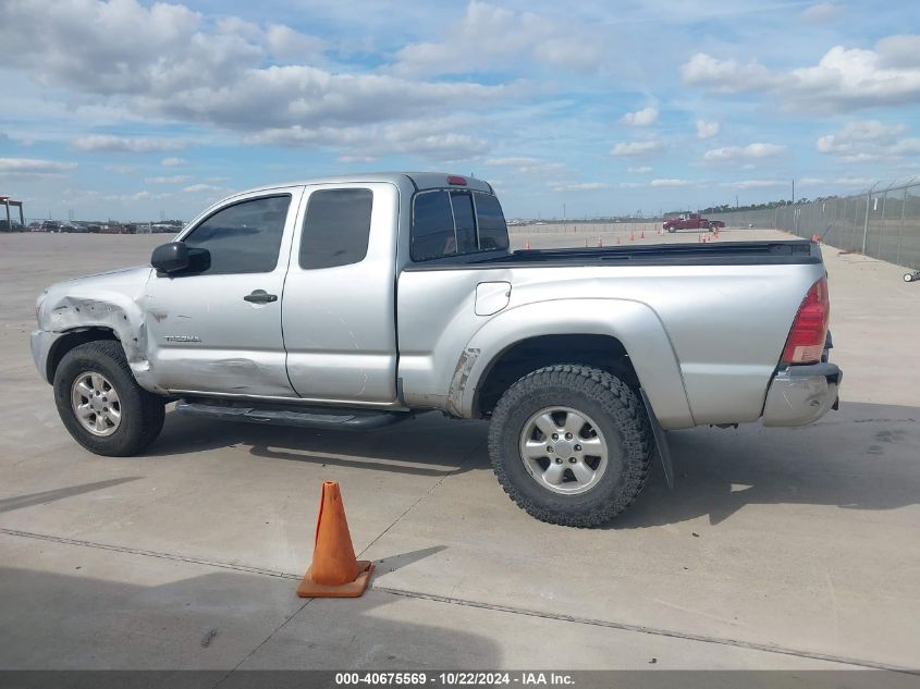 2007 Toyota Tacoma Prerunner V6 VIN: 5TETU62N37Z448434 Lot: 40675569