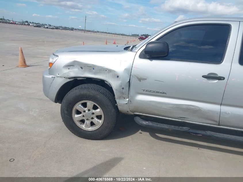 2007 Toyota Tacoma Prerunner V6 VIN: 5TETU62N37Z448434 Lot: 40675569