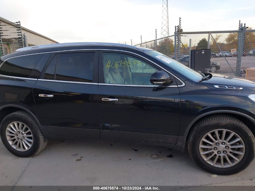 2012 Buick Enclave Leather VIN: 5GAKRCED5CJ222125 Lot: 40675574