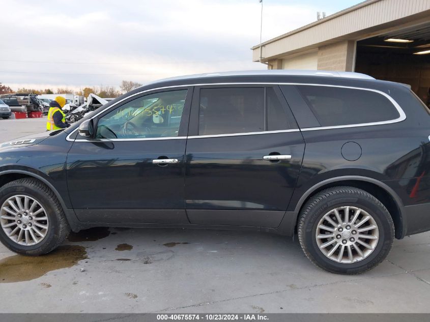 2012 Buick Enclave Leather VIN: 5GAKRCED5CJ222125 Lot: 40675574