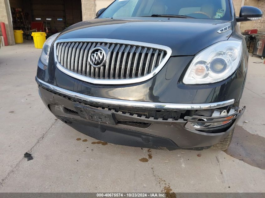 2012 Buick Enclave Leather VIN: 5GAKRCED5CJ222125 Lot: 40675574