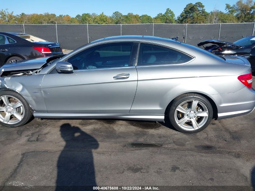 2012 Mercedes-Benz C 250 VIN: WDDGJ4HB0CF906276 Lot: 40675608