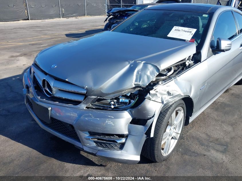 2012 Mercedes-Benz C 250 VIN: WDDGJ4HB0CF906276 Lot: 40675608