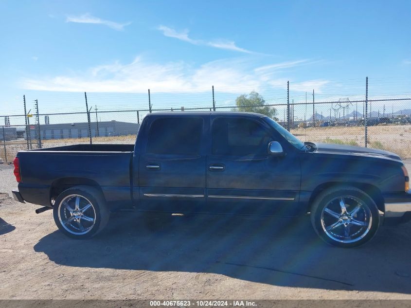 2007 Chevrolet Silverado 1500 Classic Lt1 VIN: 2GCEC13Z971176654 Lot: 40675623