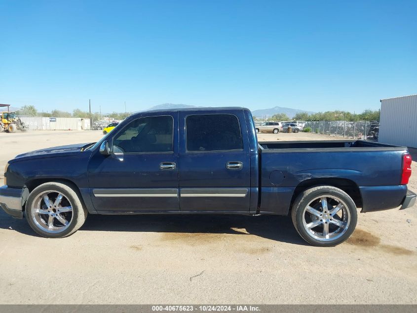 2007 Chevrolet Silverado 1500 Classic Lt1 VIN: 2GCEC13Z971176654 Lot: 40675623