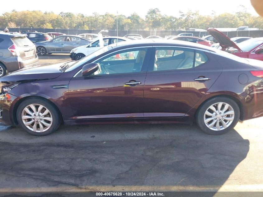 2014 Kia Optima Ex VIN: 5XXGN4A71EG319397 Lot: 40675628