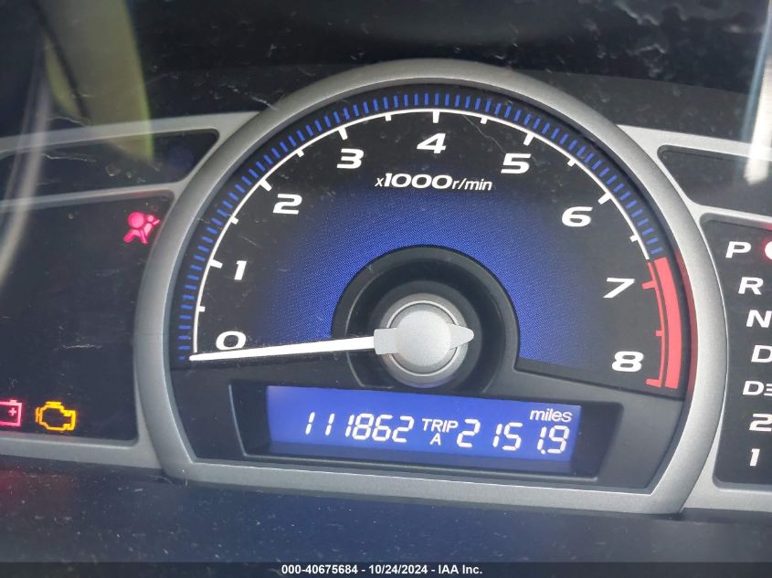 2007 Honda Civic Ex VIN: 2HGFG12887H557616 Lot: 40675684