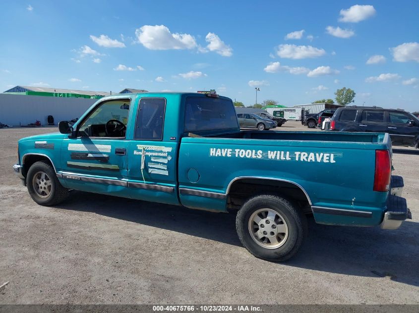 1994 GMC Sierra C1500 VIN: 2GTEC19H1R1500424 Lot: 40675766