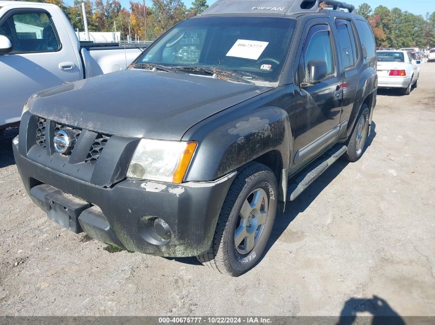 2006 Nissan Xterra S VIN: 5N1AN08U46C537406 Lot: 40675777