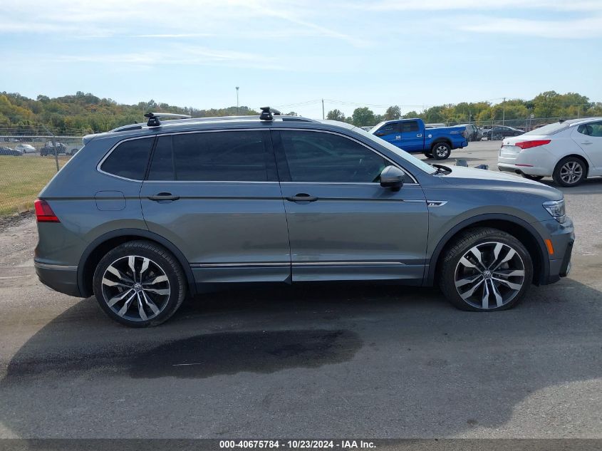 2020 Volkswagen Tiguan 2.0T Sel Premium R-Line VIN: 3VV4B7AX2LM150484 Lot: 40675784