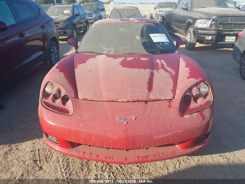 2005 Chevrolet Corvette VIN: 1G1YY24U755101544 Lot: 40675911