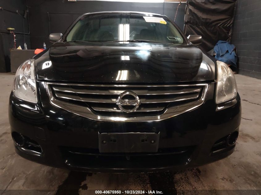 2012 Nissan Altima 2.5 S VIN: 1N4AL2AP5CN455118 Lot: 40675950