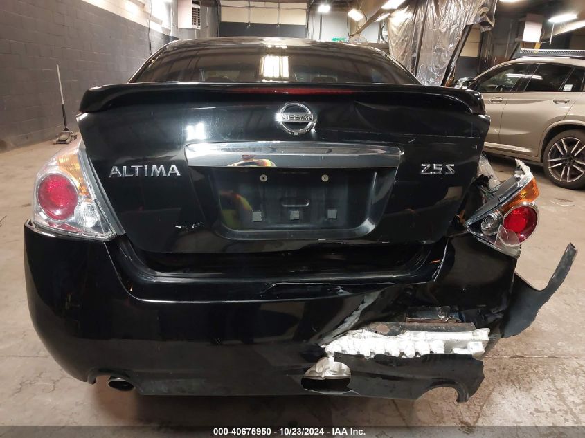 2012 Nissan Altima 2.5 S VIN: 1N4AL2AP5CN455118 Lot: 40675950