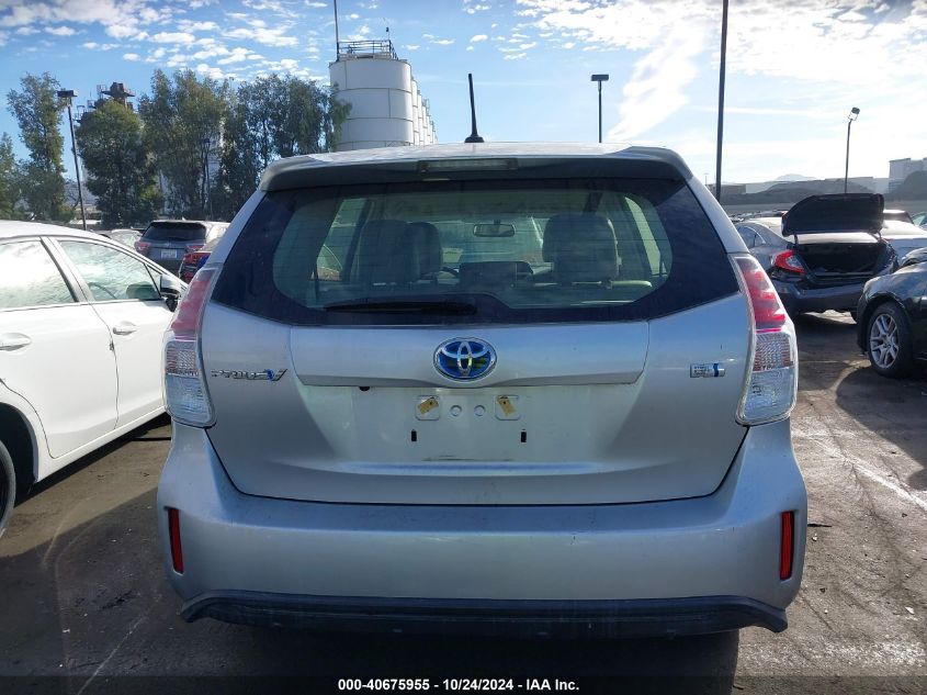 2016 Toyota Prius V Five VIN: JTDZN3EU1GJ045412 Lot: 40675955