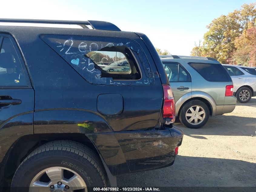 2003 Toyota 4Runner Sr5 V6 VIN: JTEBU14R630014061 Lot: 40675982