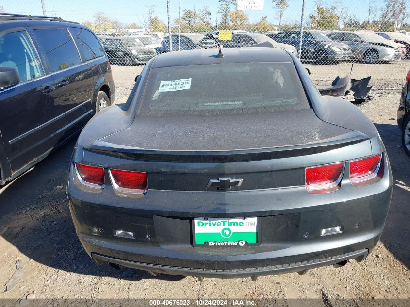 2013 CHEVROLET CAMARO VIN: 2G1FC1E37D9156535