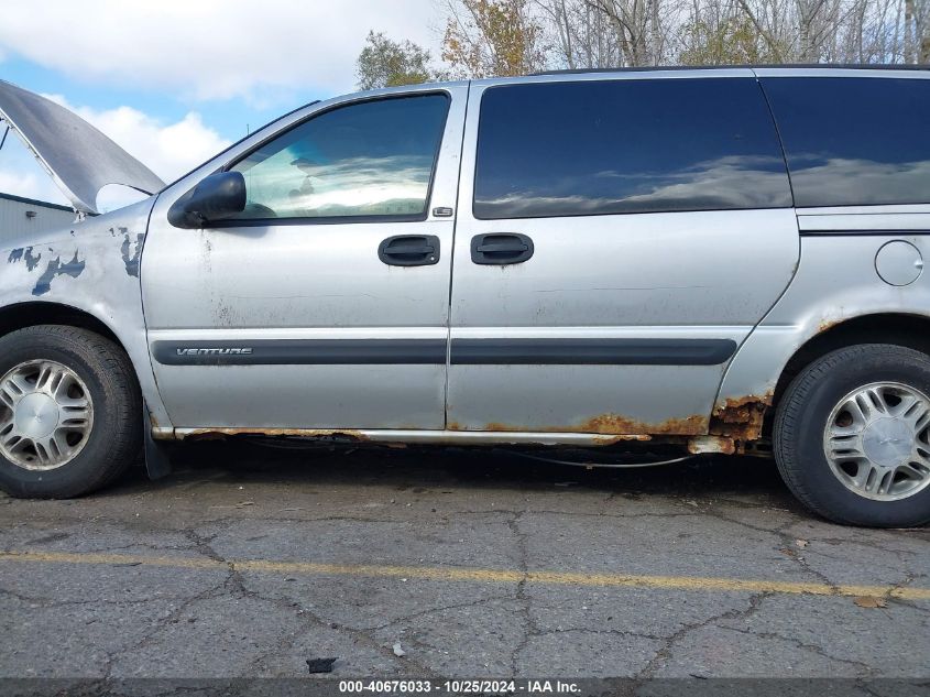 2002 Chevrolet Venture Ls VIN: 1GNDX03E12D228256 Lot: 40676033