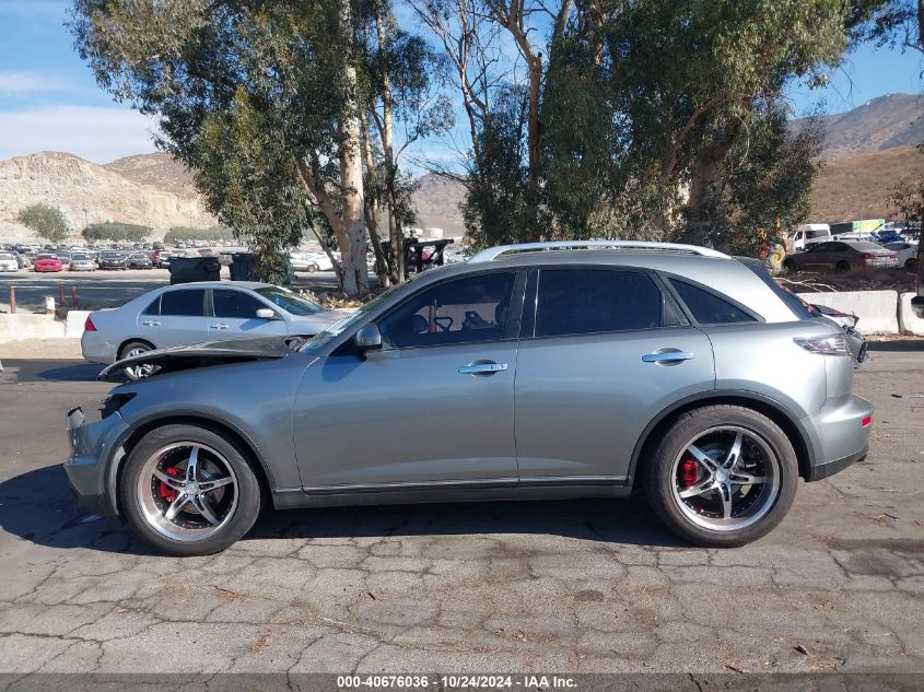 2005 Infiniti Fx35 VIN: JNRAS08U15X105523 Lot: 40676036