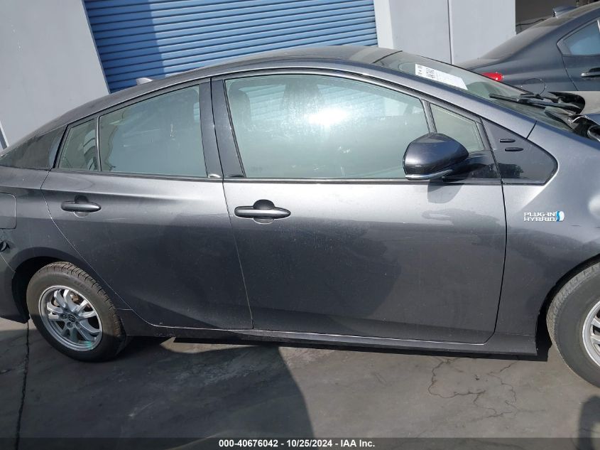 2018 Toyota Prius Prime Premium VIN: JTDKARFP2J3081646 Lot: 40676042