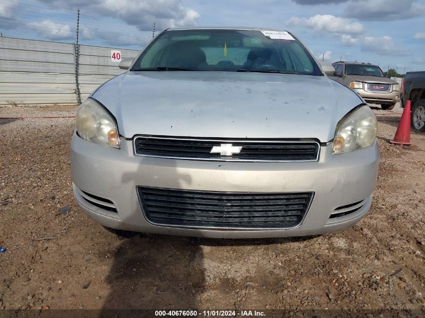 2009 Chevrolet Impala Lt VIN: 2G1WT57K1915920 Lot: 40676050