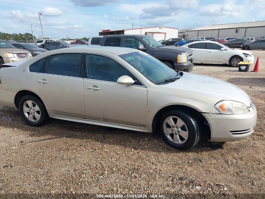 2009 Chevrolet Impala Lt VIN: 2G1WT57K1915920 Lot: 40676050