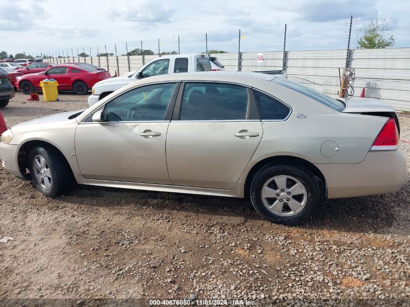 2009 Chevrolet Impala Lt VIN: 2G1WT57K1915920 Lot: 40676050