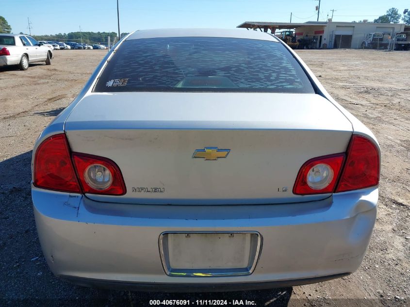 2009 Chevrolet Malibu Ls VIN: 1G1ZG57B49F151840 Lot: 40676091