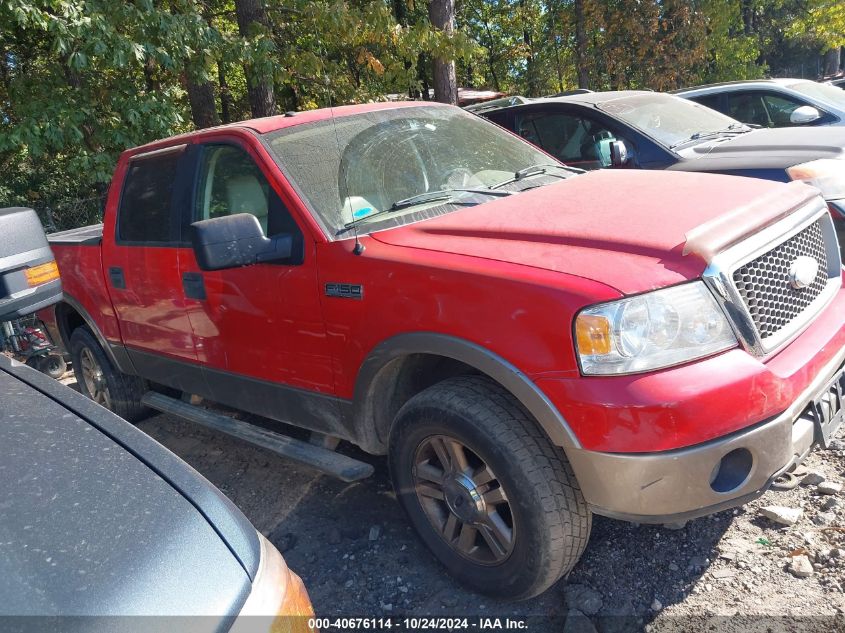 2006 Ford F-150 Fx4/Lariat/Xlt VIN: 1FTPW14V96FB51515 Lot: 40676114