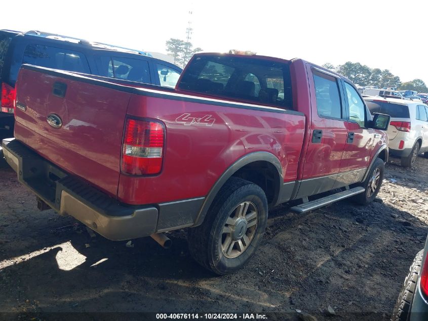 2006 Ford F-150 Fx4/Lariat/Xlt VIN: 1FTPW14V96FB51515 Lot: 40676114