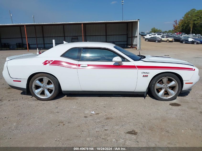 2016 Dodge Challenger R/T Plus VIN: 2C3CDZBT6GH195433 Lot: 40676166