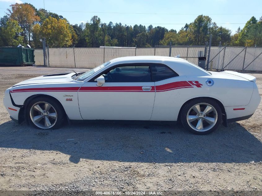 2016 Dodge Challenger R/T Plus VIN: 2C3CDZBT6GH195433 Lot: 40676166