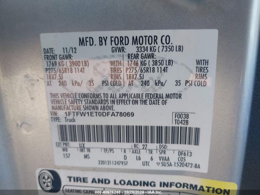 2013 FORD F-150 XLT - 1FTFW1ET0DFA78069