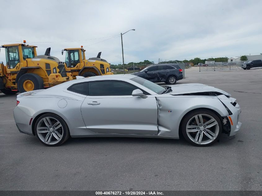 2017 Chevrolet Camaro Lt VIN: 1G1FC1RS5H0157118 Lot: 40676272