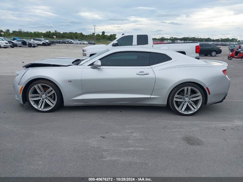 2017 Chevrolet Camaro Lt VIN: 1G1FC1RS5H0157118 Lot: 40676272