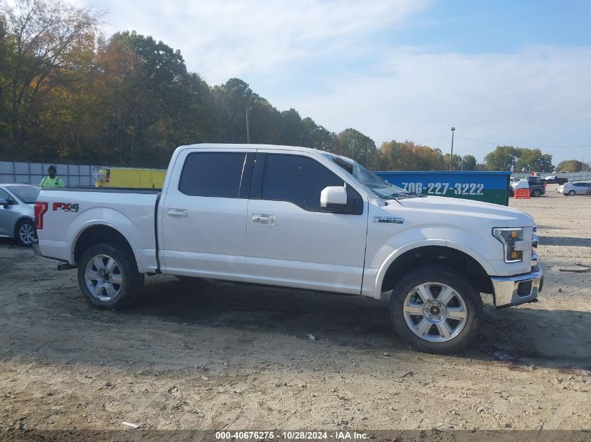 2016 Ford F-150 Lariat VIN: 1FTEW1EF1GKD20224 Lot: 40676275