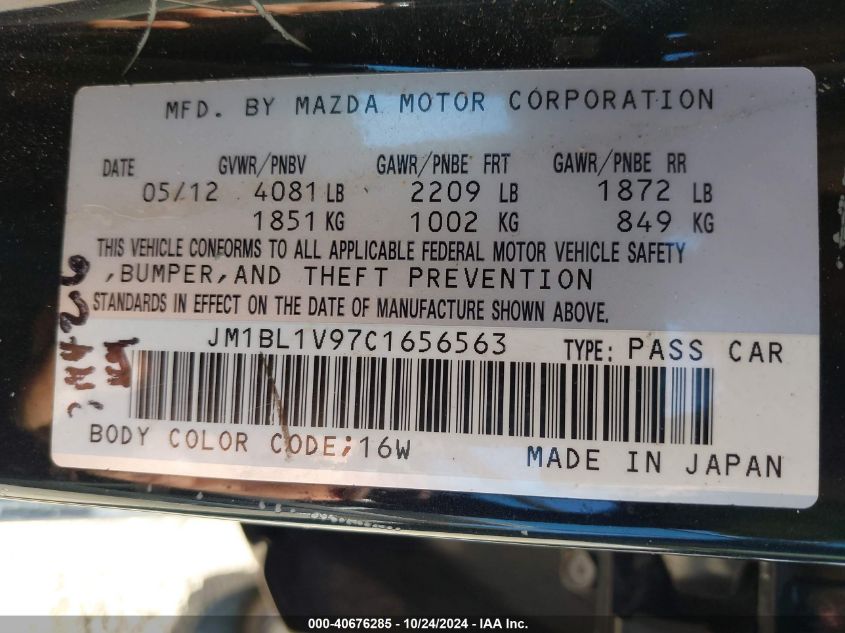 2012 Mazda Mazda3 S Touring VIN: JM1BL1V97C1656563 Lot: 40676285