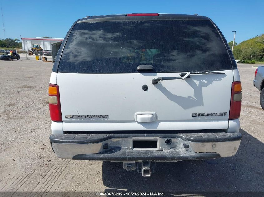 2005 Chevrolet Suburban 1500 Lt VIN: 3GNEC16Z65G273012 Lot: 40676292