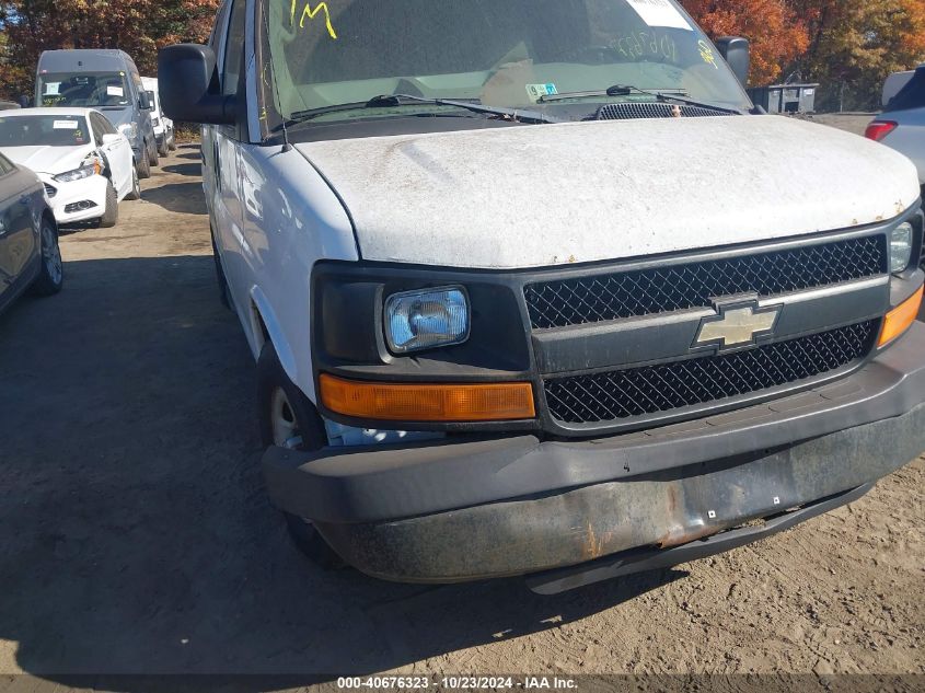 2007 Chevrolet Express Work Van VIN: 1GCFG15X471251125 Lot: 40676323