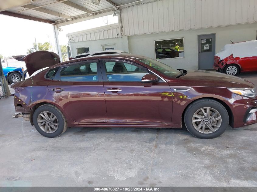 2020 Kia Optima Lx VIN: 5XXGT4L38LG450209 Lot: 40676327