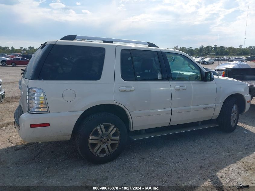 2007 Mercury Mountaineer Premier VIN: 4M2EU38807UJ02871 Lot: 40676378