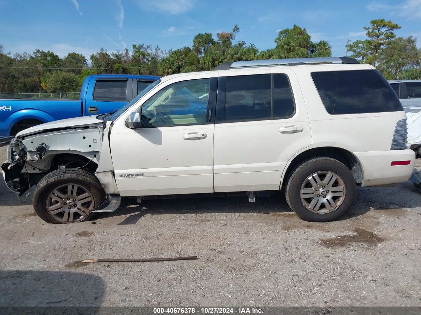 2007 Mercury Mountaineer Premier VIN: 4M2EU38807UJ02871 Lot: 40676378