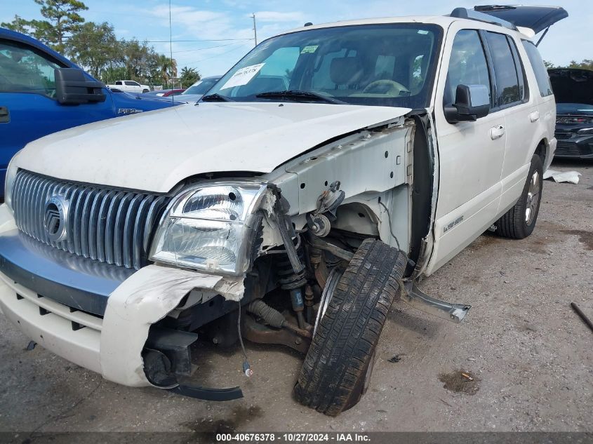 2007 Mercury Mountaineer Premier VIN: 4M2EU38807UJ02871 Lot: 40676378