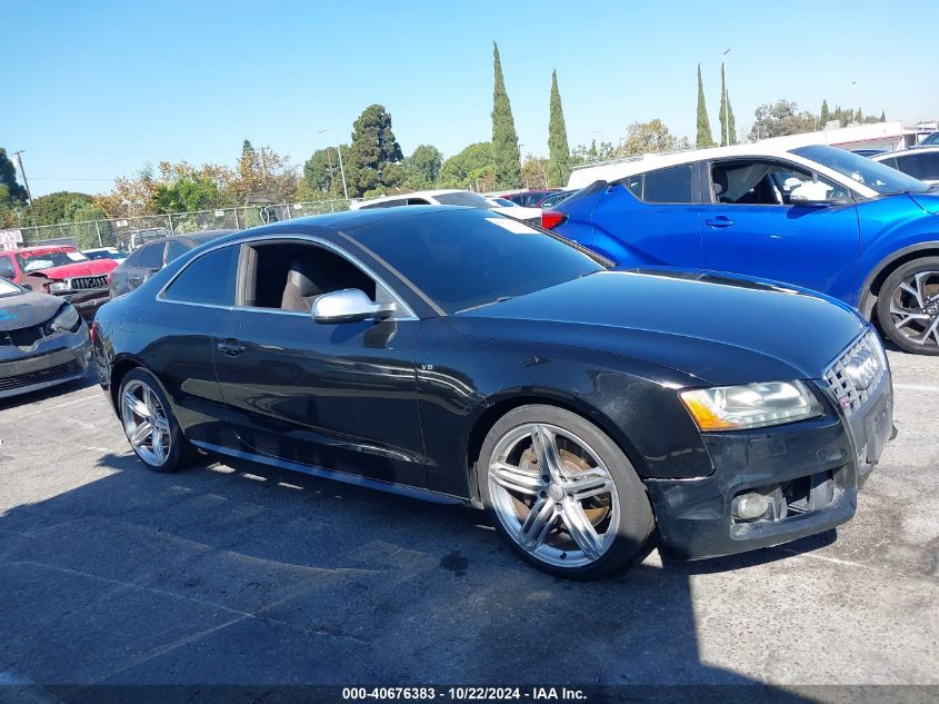 2011 Audi S5 4.2 Premium Plus VIN: WAUVVAFR4BA002878 Lot: 40676383