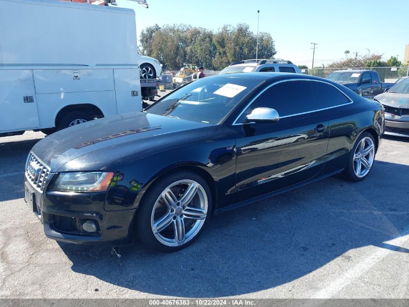 2011 Audi S5 4.2 Premium Plus VIN: WAUVVAFR4BA002878 Lot: 40676383