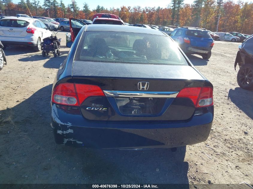 2009 Honda Civic Ex VIN: 19XFA16889E005669 Lot: 40676398