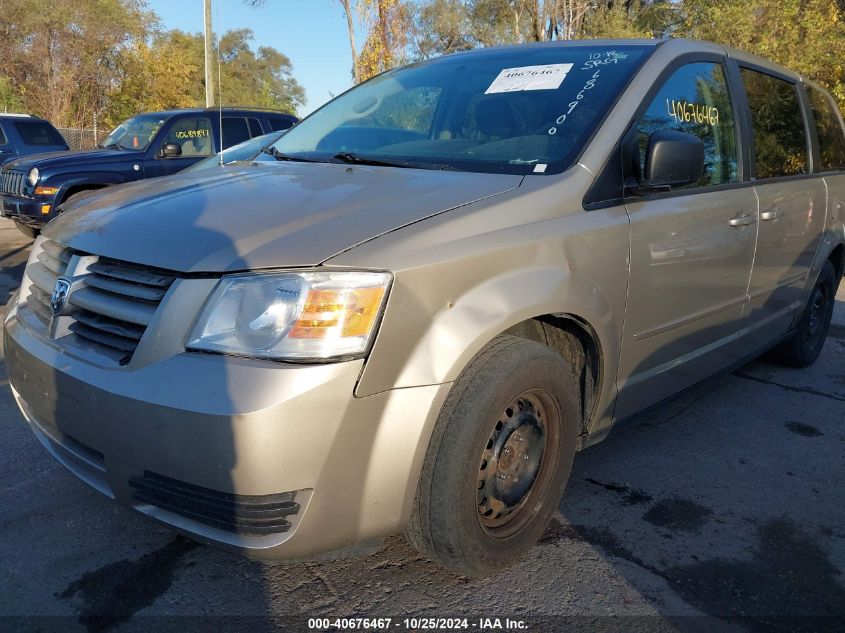 2009 Dodge Grand Caravan Se VIN: 2D8HN44E39R686900 Lot: 40676467