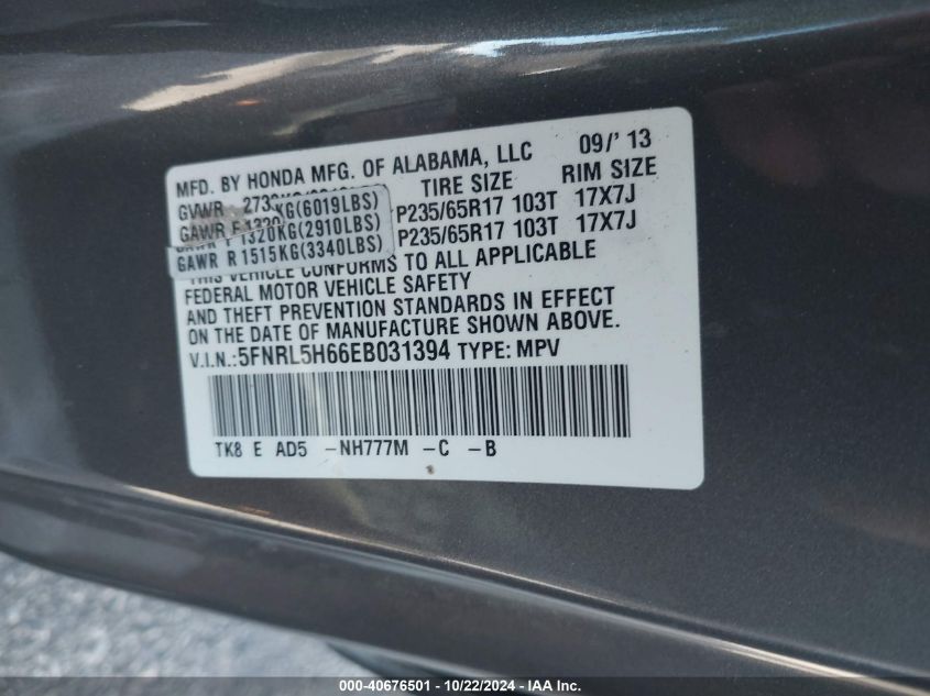 VIN 5FNRL5H66EB031394 2014 Honda Odyssey, Ex-L no.9