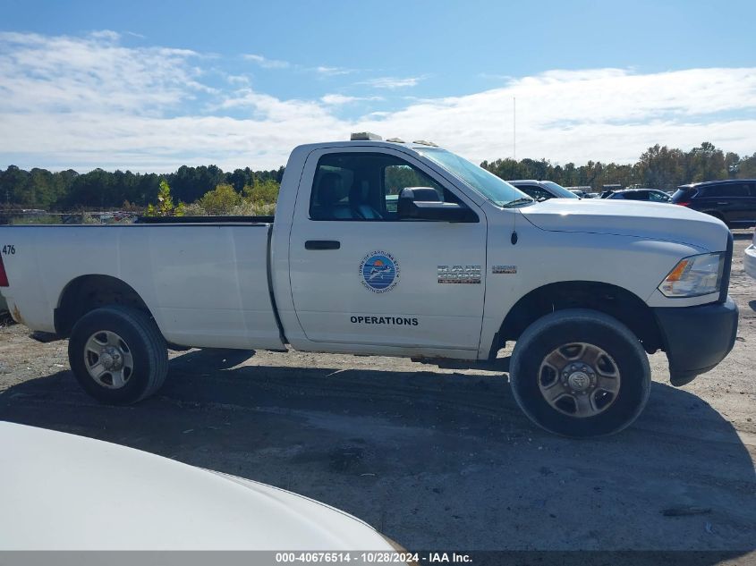 2016 Ram 2500 Tradesman VIN: 3C6LR5AT7GG167915 Lot: 40676514