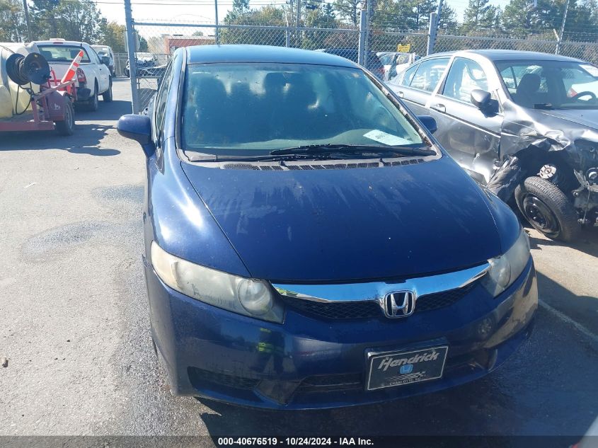 2009 Honda Civic Lx VIN: 1HGFA16579L008884 Lot: 40676519