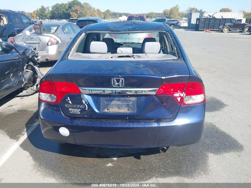 2009 Honda Civic Lx VIN: 1HGFA16579L008884 Lot: 40676519